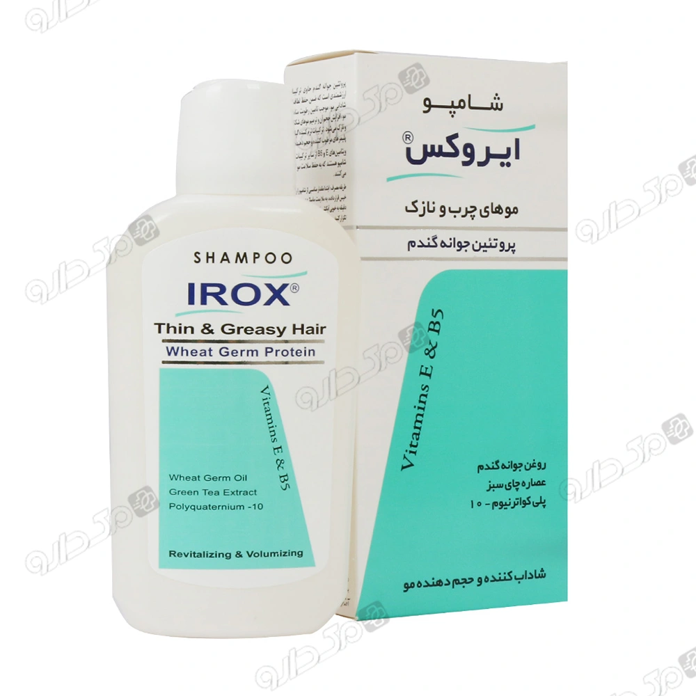 شامپو جوانه گندم ایروکس